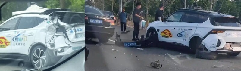 Baidu