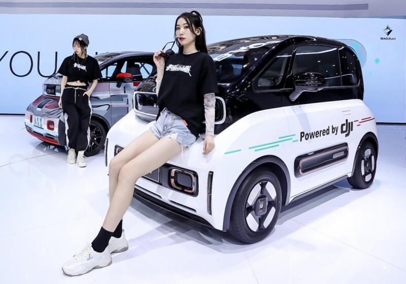 Baojun Kiwi EV