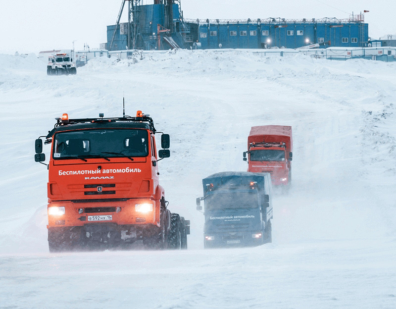 Kamaz